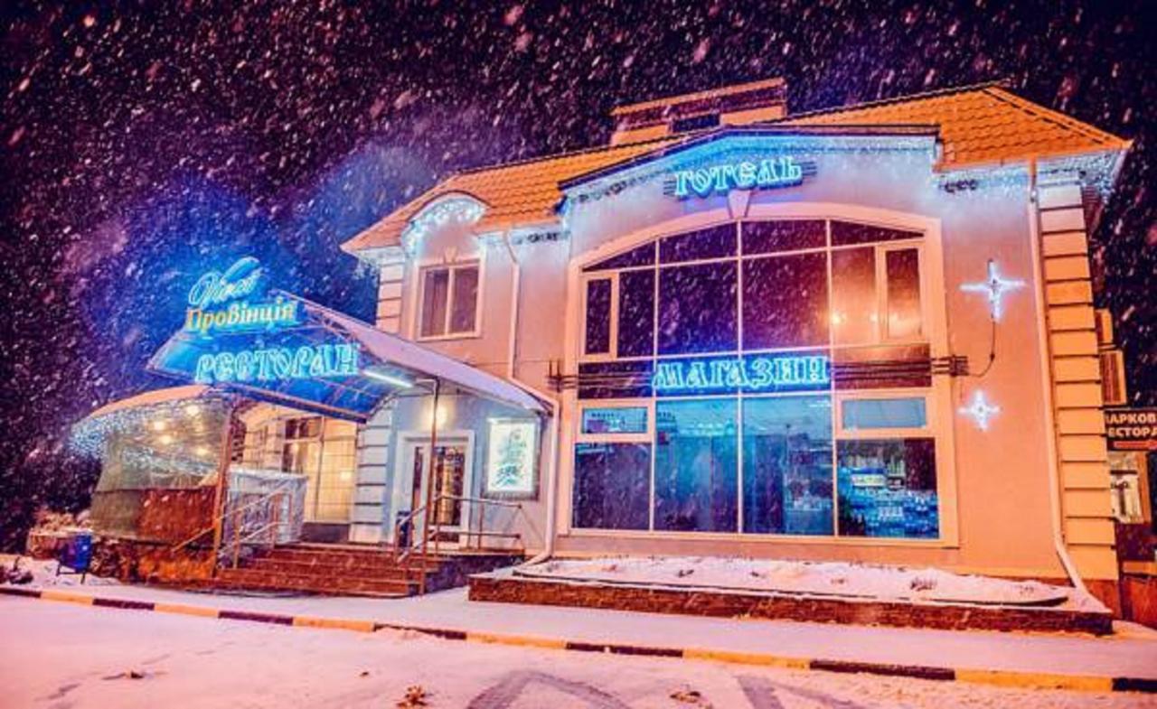 Hotel Vivat Provincia Tahtaulove Kültér fotó
